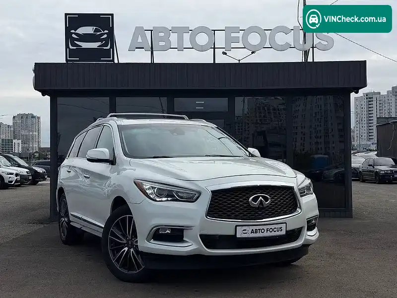 Infiniti QX60 2016, фото з оголошення 1 з 20, VIN 5N1AL0MM9GC522784