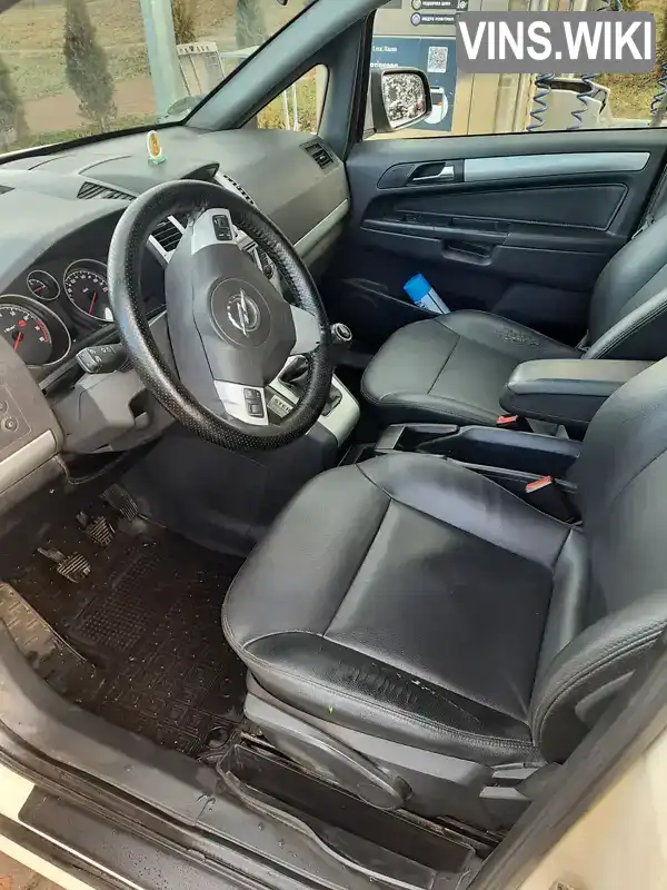 Opel Zafira 2013, фото з оголошення 2 з 17, VIN W0L0AHM75D2087542