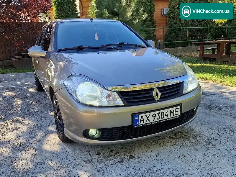 Renault Symbol 2010, фото з оголошення 1 з 20, VIN VF1LBNP0543410137