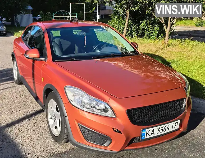 Volvo C30 2010, фото з оголошення 1 з 13, VIN YV1MK76H2A2200690