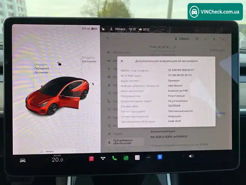 Tesla Model 3 2019, фото з оголошення 2 з 21, VIN 5YJ3E1EB4KF432674