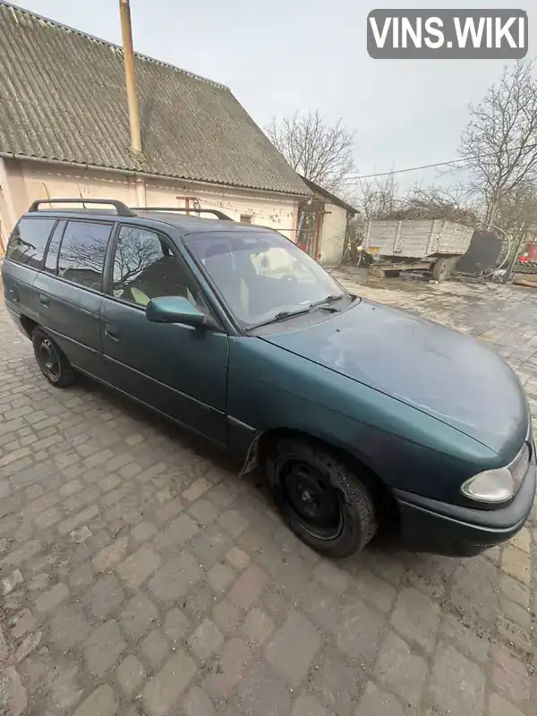 Opel Astra 1997, фото з оголошення 1 з 12, VIN W0L000051T2699250