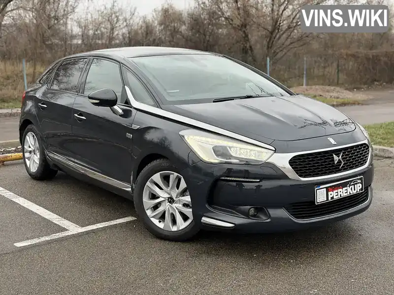 DS 5 2016, фото з оголошення 1 з 21, VIN VF7KFRHCMGS502881