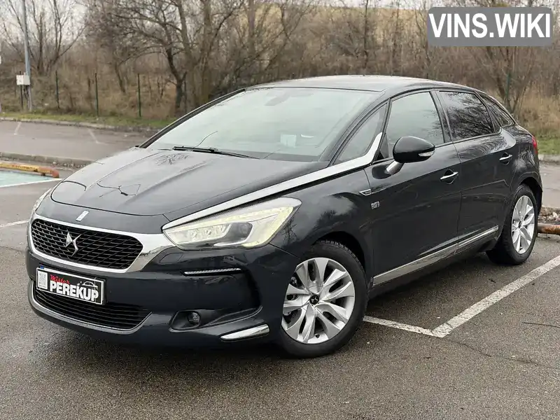 DS 5 2016, фото з оголошення 2 з 21, VIN VF7KFRHCMGS502881
