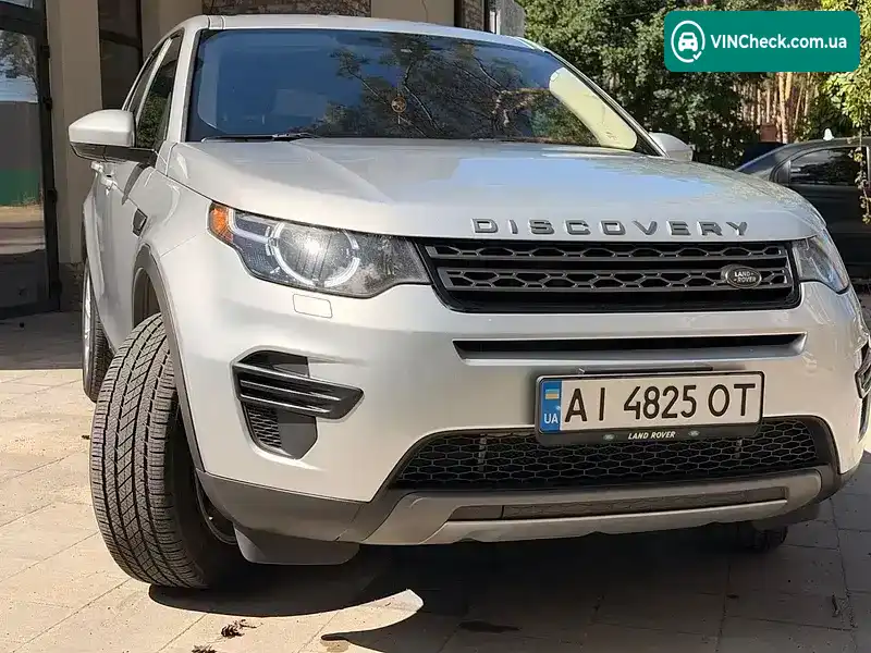 Land Rover Discovery Sport 2017, фото з оголошення 1 з 20, VIN SALCP2BG1HH682133