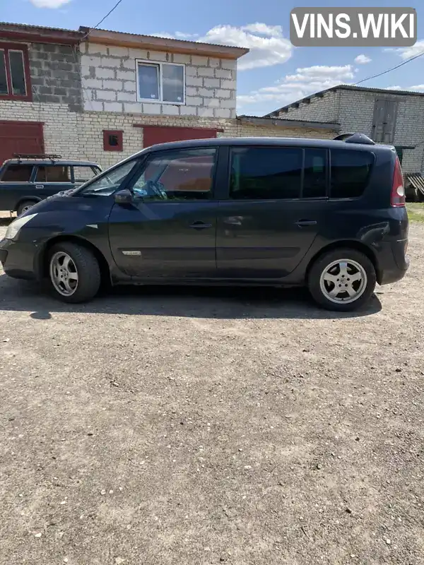 Renault Espace 2004, фото з оголошення 1 з 15, VIN VF1JK0HA632994683