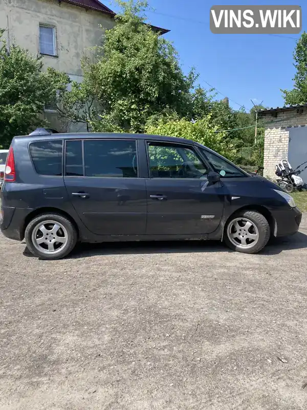 Renault Espace 2004, фото з оголошення 2 з 15, VIN VF1JK0HA632994683