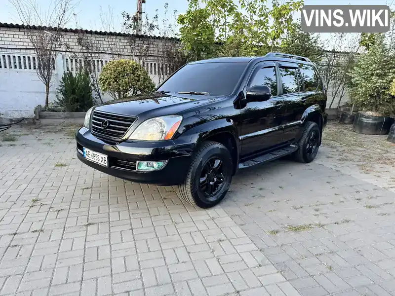 Lexus GX 2008, фото з оголошення 2 з 21, VIN JTJBT20X880157258