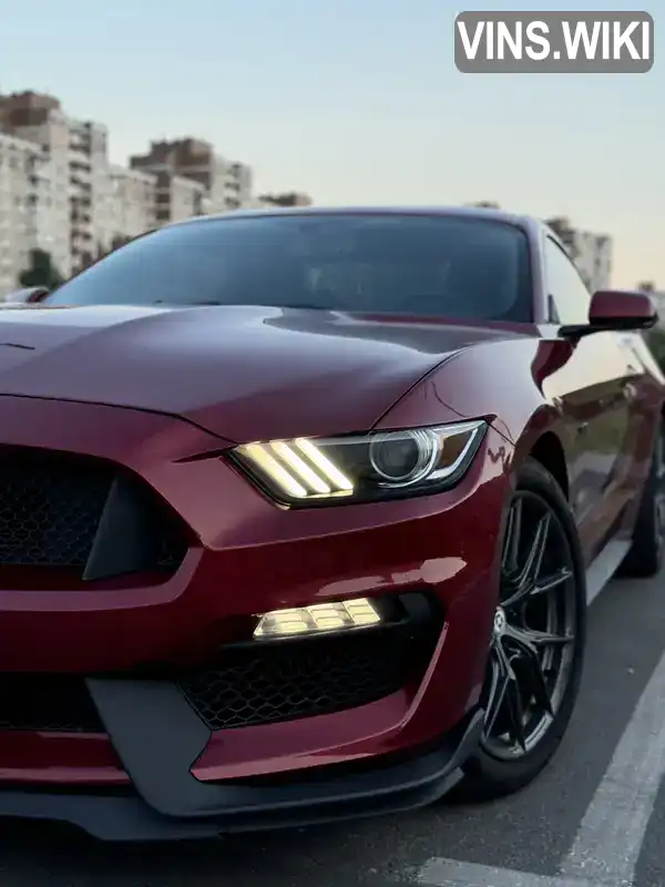 Ford Mustang 2017, фото з оголошення 1 з 21, VIN 1FA6P8AM0H5275765