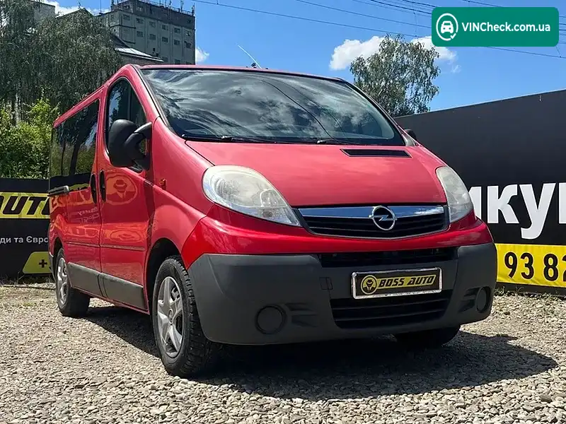 Opel Vivaro 2014, фото з оголошення 1 з 20, VIN W0LJ7A7A1EV617583