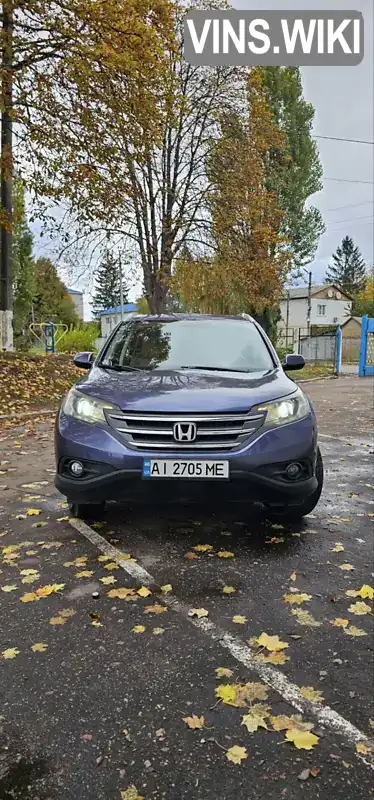 Honda CR-V 2014, фото з оголошення 1 з 18, VIN 2HKRM4H79EH705880