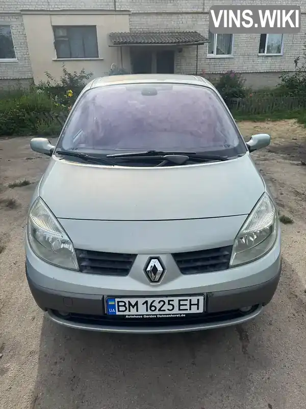Renault Scenic 2003, фото з оголошення 1 з 17, VIN VF1JM0J0H29493756