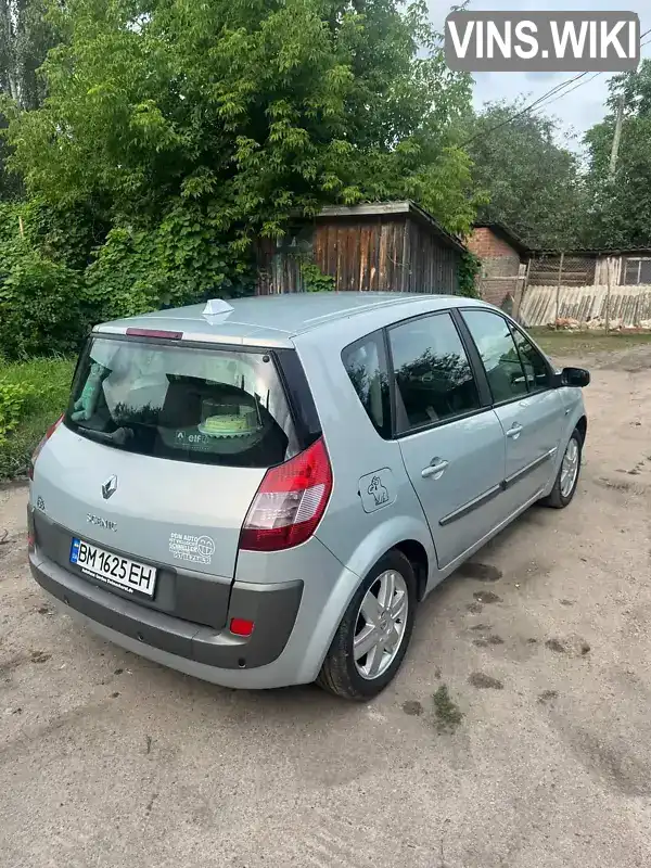 Renault Scenic 2003, фото з оголошення 2 з 17, VIN VF1JM0J0H29493756