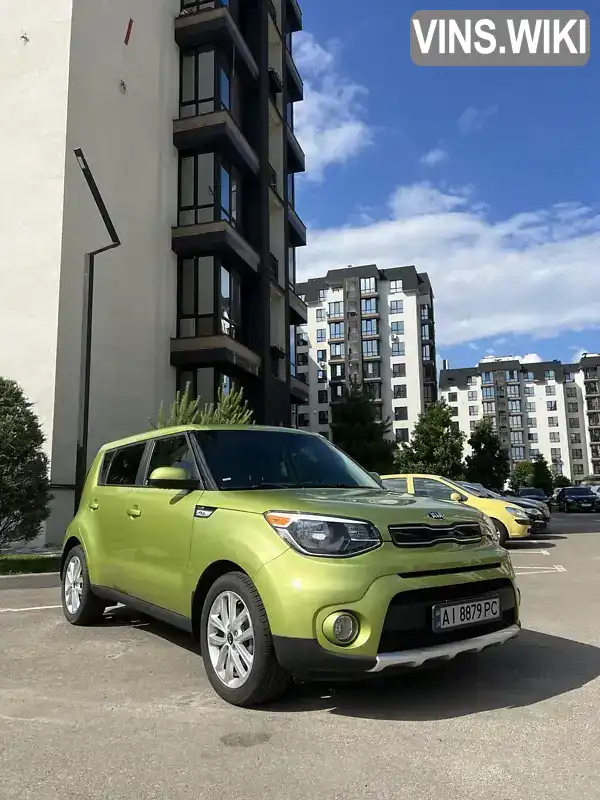 Kia Soul 2017, фото з оголошення 1 з 20, VIN KNDJP3A56J7895952