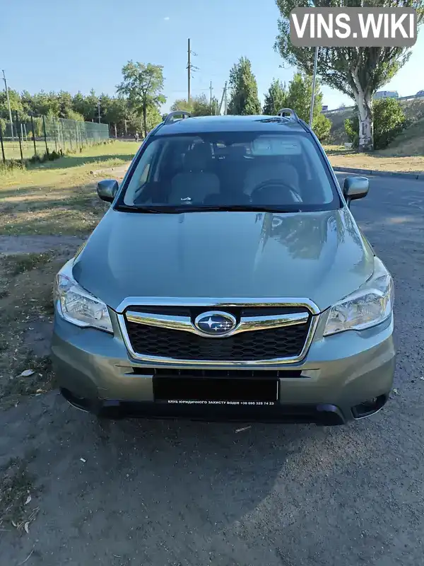 Subaru Forester 2015, фото з оголошення 2 з 21, VIN JF2SJADC6FH580558