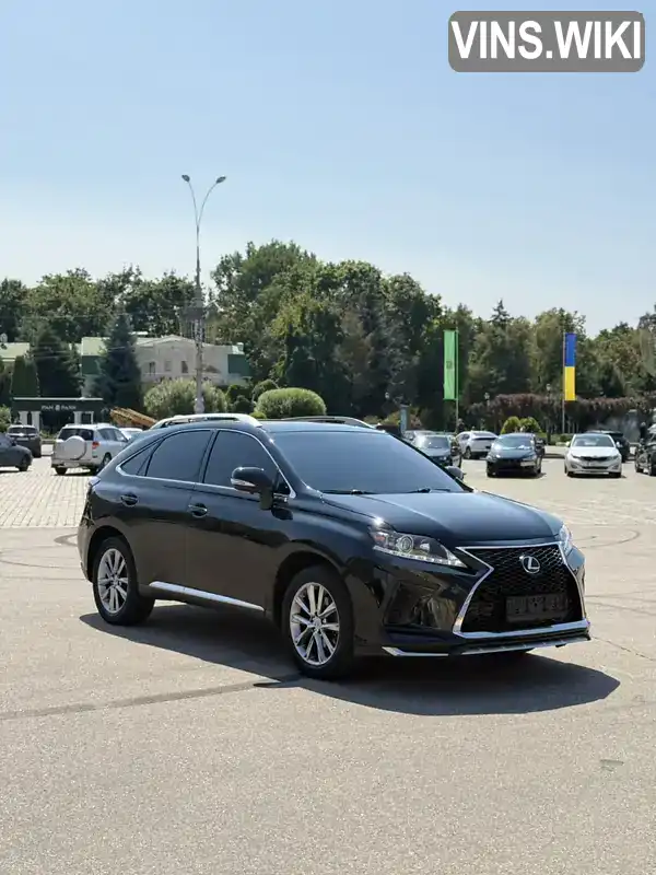 Lexus RX 2014, фото з оголошення 1 з 15, VIN 2T2BK1BA1FC273585