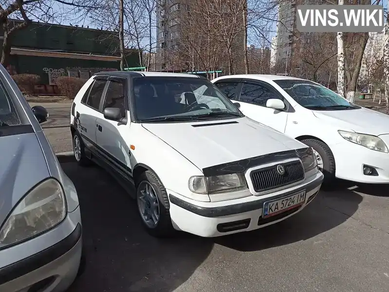 Skoda Felicia 1998, фото з оголошення 2 з 11, VIN TMBEEA613W0832847
