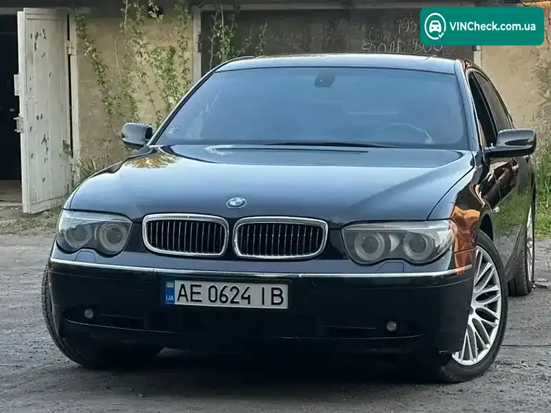 BMW 7 Series 2004, фото з оголошення 1 з 20, VIN WBAGL81050DG60689