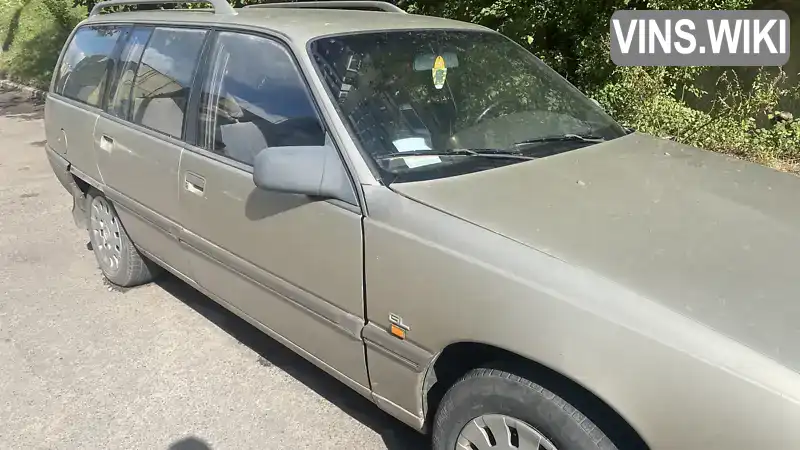Opel Omega 1987, фото з оголошення 2 з 15, VIN W0L000067H1053018