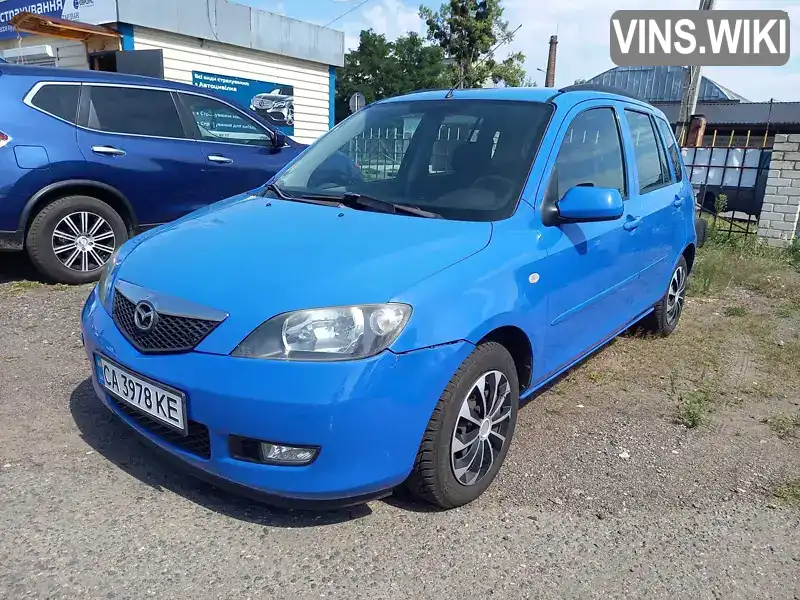Mazda 2 2004, фото з оголошення 1 з 21, VIN JMZNCAWPJN2A03708