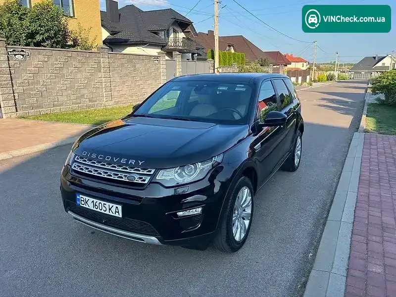 Land Rover Discovery Sport 2015, фото з оголошення 1 з 20, VIN SALCR2BGXFH542010