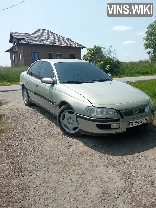 Opel Omega 1996, фото з оголошення 1 з 7, VIN W0L000025V1081472