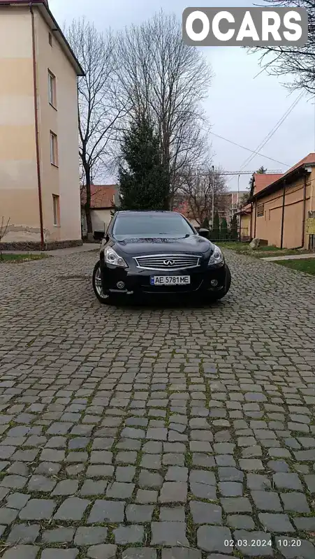Infiniti G25 2012, фото з оголошення 1 з 13, VIN JNTDVGAPSCM701439