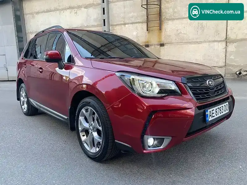 Subaru Forester 2016, фото з оголошення 1 з 21, VIN JF2SJAWC8HH509636