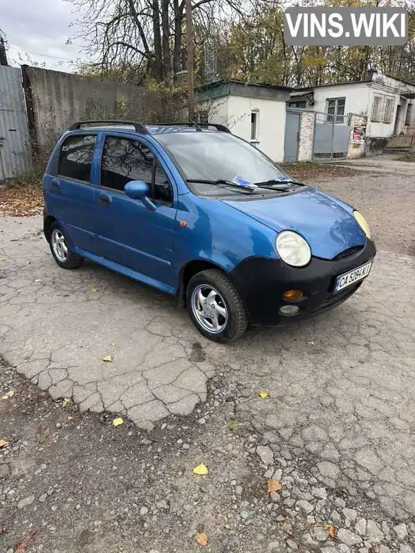 Chery QQ 2008, фото з оголошення 1 з 11, VIN LVVDB22A08D165540