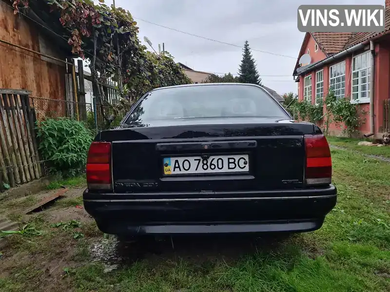 Opel Omega 1988, фото з оголошення 2 з 20, VIN W0L000017J1133873