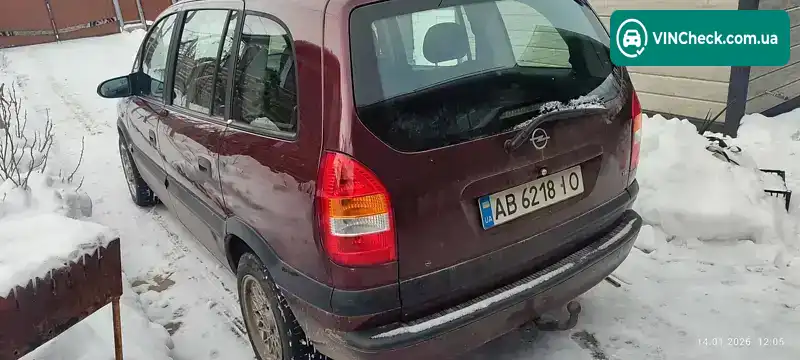 Opel Zafira 2002, фото з оголошення 2 з 9, VIN W0L0TGF7532121841