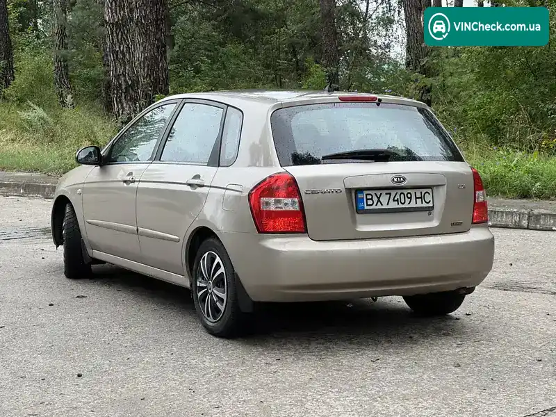 Kia Cerato 2005, фото з оголошення 2 з 21, VIN KNEFE245255174302