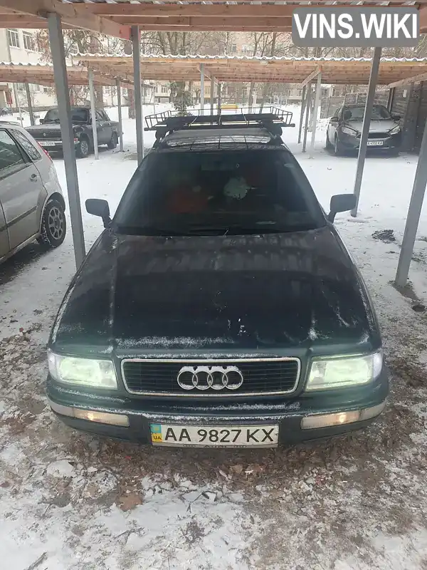 Audi 80 1994, фото з оголошення 1 з 12, VIN WAUZZZ8CZSA019634