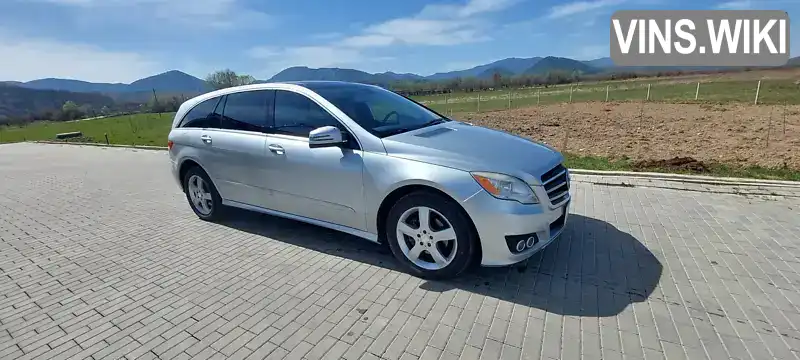 Mercedes-Benz R-Class 2010, фото з оголошення 1 з 17, VIN 4JGCB6FE3BA116833