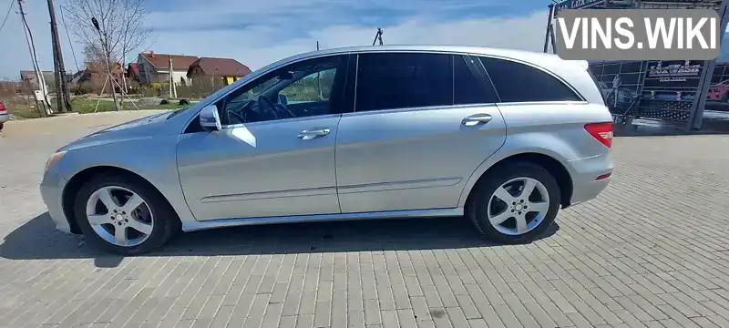 Mercedes-Benz R-Class 2010, фото з оголошення 2 з 17, VIN 4JGCB6FE3BA116833