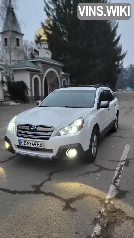 Subaru Outback 2013, фото з оголошення 1 з 18, VIN 4S4BRCSC4D3291836