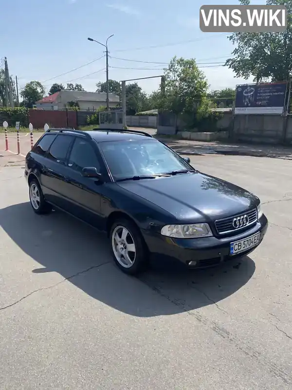 Audi A4 2001, фото з оголошення 1 з 21, VIN WAUZZZ8DZYA104058