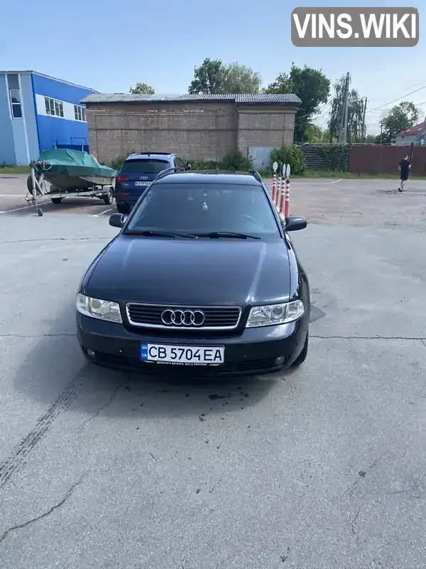 Audi A4 2001, фото з оголошення 2 з 21, VIN WAUZZZ8DZYA104058