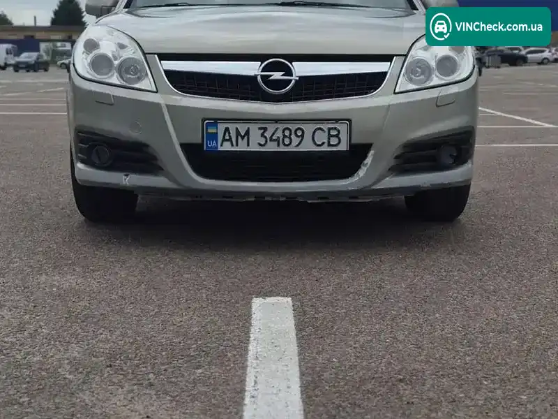 Opel Vectra 2007, фото з оголошення 1 з 12, VIN Y6D0ZCF6971037024