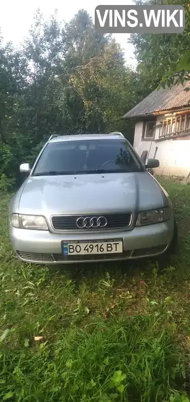 Audi A4 1998, фото з оголошення 1 з 11, VIN WAUZZZ8DZWA250212