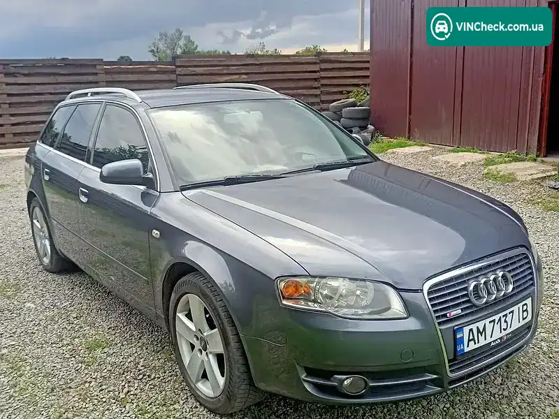 Audi A4 2005, фото з оголошення 1 з 11, VIN WAUZZZ8E25A541728