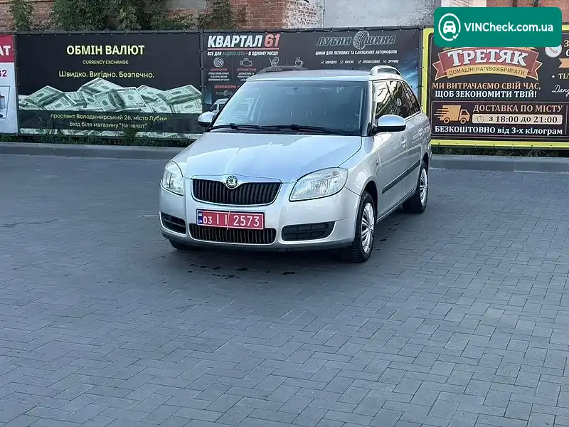 Skoda Fabia 2009, фото з оголошення 2 з 20, VIN TMBGD65J193077950