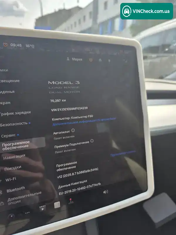 Tesla Model 3 2021, фото з оголошення 2 з 16, VIN 5YJ3E1EB8MF034239