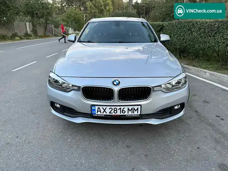 BMW 3 Series 2015, фото з оголошення 1 з 20, VIN WBA3B1G55FNT64776