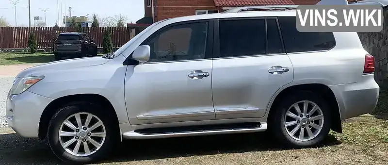 Lexus LX 2008, фото з оголошення 1 з 14, VIN JTJHY00W584015532