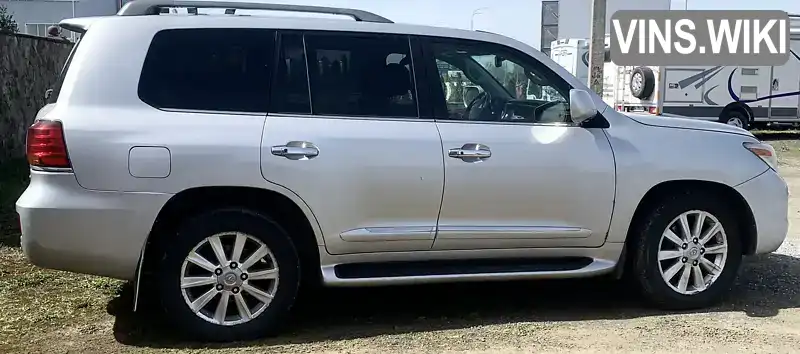 Lexus LX 2008, фото з оголошення 2 з 14, VIN JTJHY00W584015532