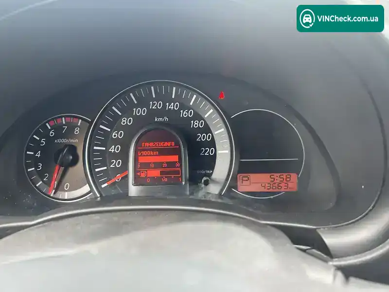 Nissan Micra 2015, фото з оголошення 2 з 20, VIN MDHFEUK13U0709818