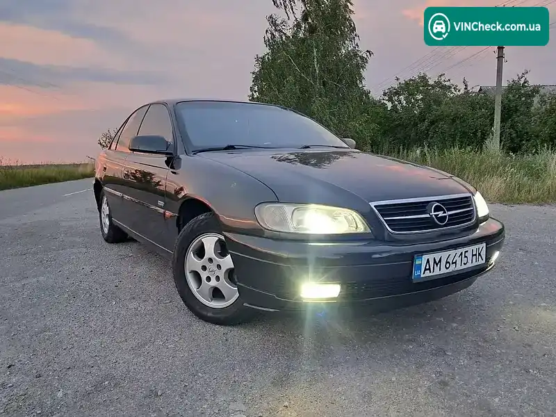 Opel Omega 2000, фото з оголошення 2 з 15, VIN W0L0VBM69Y1179607