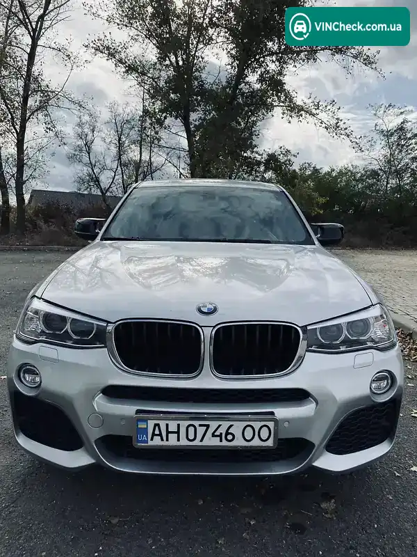 BMW X3 2014, фото з оголошення 1 з 20, VIN 5UXWX9C50E0D36886