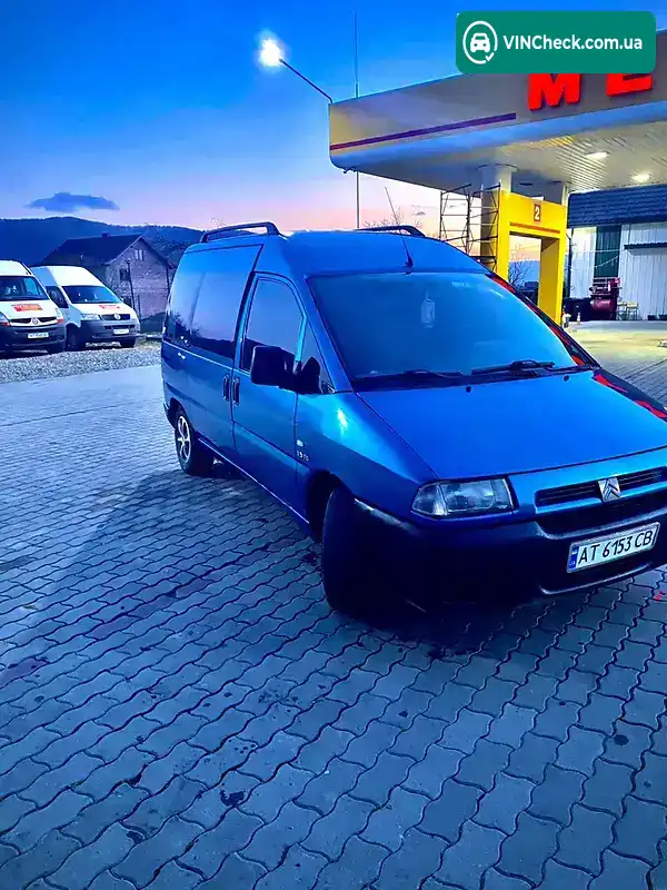 Citroen Jumpy 1998, фото з оголошення 1 з 5, VIN VF7BZDHXA12444727